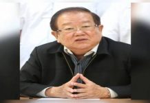 Bapa diganggu ah long selepas anak gantung diri