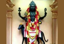 துன்பங்களில் இருந்து விடுபட பைரவரை விரதம் இருந்து வழிபடும் முறை