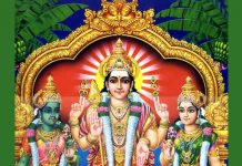முருகனின் மூவகை சக்திகள்