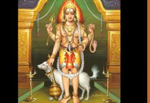 பைரவருக்கு அனுஷ்டிக்க வேண்டிய விரதங்களும்….தீரும் பிரச்சனைகளும்…