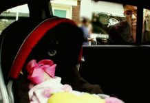 குடும்ப மகளிர் குழந்தையாகிவிடக்கூடாது