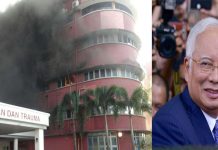 Kerajaan PH yang tidak dedah laporan kebakaran HSA 2016