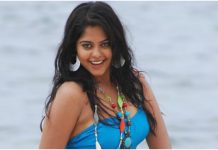 அபார்ட்மெண்ட்டுக்கு சீல்! 14 நாட்கள் தனிமைப்படுத்தப்பட்ட நடிகை பிந்து மாதவி