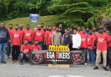 புளு பிரதர்ஸ் இயக்கத்தின் டுப்ளிகேன் எண்ணெய்