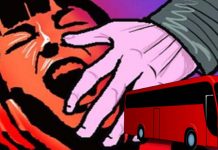 சிகிச்சைக்கு வந்த பெண்களிடம் சில்மிஷம் செய்த டாக்டர் கைது