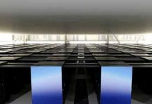 உலகின் அதிவேக கம்ப்யூட்டரான புஜாக்கு