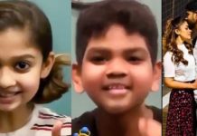 ‘கொரோனா காதல்’