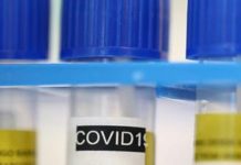 மனித வள அமைச்சு ஊழியருக்கு கோவிட் தொற்று உறுதி செய்யப்பட்டுள்ளது