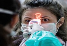 பிப்ரவரி 11 முதல் வெப்பநிலை சரிபார்ப்பு SOPகளின் பகுதியாக இருக்காது