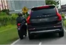 மோட்டார் சைக்கிள் பாதையில் சென்ற கார்