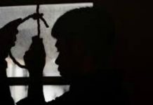 வறுமையின் காரணமாக ஆட்டோ டிரைவர் தற்கொலை !