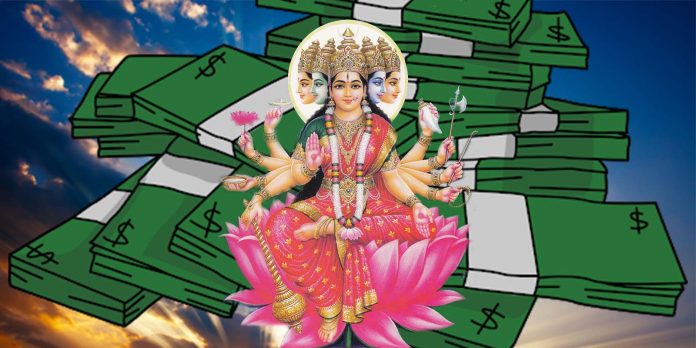 gayathiri manthiram