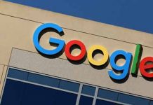 நிதி விளம்பரங்களுக்குக் கடும் கெடுபிடி: ஏப்ரல் 14 முதல் கூகுள் அதிரடி!