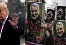 Iran keluarkan ‘SURAT TANGKAP’ terhadap Donald Trump