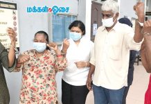 உத்தரவை மீறியதாக ஐவர் மீது குற்றச்சாட்டு