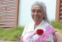 வதந்திகளை நம்ப வேண்டாம் !