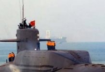 ஜப்பானில் அடையாளம் தெரியாத நீர்மூழ்கி கப்பல் கண்டுபிடிப்பு