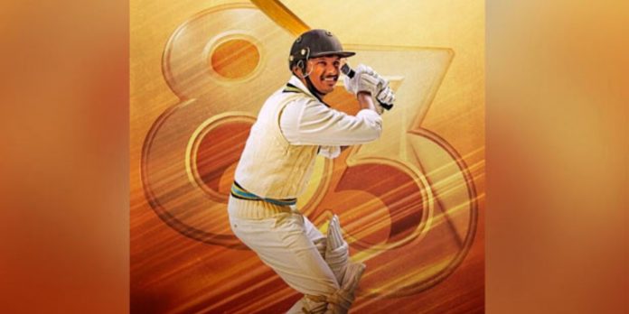 jeeva