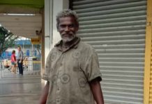 கண்ணெதிரே ஒரு கடவுள்