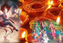 கார்த்திகை தீபத்தின் கதை