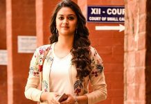 சிங்கிள் டீ தான் பாஸ் முழு படமும்