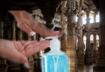 சானிட்டைசரை கோயில்களில் அனுமதிக்க மாட்டோம்