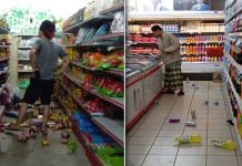 Gempa Bumi Gegar Kudat