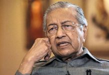 தனிமைப்படுத்தல் மையத்தை மேம்படுத்துமாறு மகாதீர் கோரிக்கை