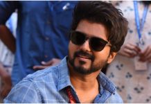 வாத்தி கம்மிங் ஒத்தே….