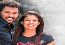 மீண்டும் பிரபுதேவா – நயன்தாரா ?