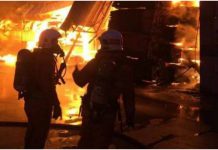 மரத்தளவாடத் தொழிற்சாலையில் தீ