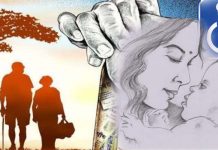 பெண்கள் பாதுகாப்பு மசோதா சமர்ப்பிக்கப்படும்