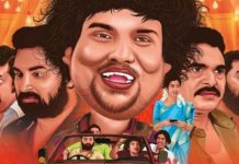 நேரடியாக ஓடிடி-யில் வெளியாகும் யோகிபாபு படம்..