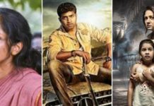 மூன்று படங்கள் நேரடியாக ஓடிடி தளங்களில் வெளியீடு