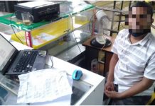 கோவிட் 19 போலி சான்றிதழ் தயாரிப்பு – வங்காளசேதிகள் இருவர் கைது