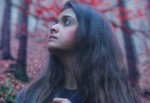 ‘பெண்குயின்’ டீசர் வெளியிடப்பட்டது