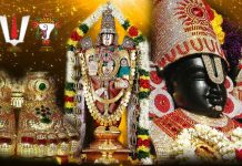 புரட்டாசி சனிக்கிழமை -4