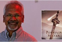 பொன்னியின் செல்வன் படப்பிடிப்பு சாத்தியமா?