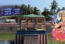 இராமேஸ்வரம் கோவில் தீர்த்தங்களின் மகிமைகள்