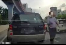 வாகனமோட்டிகளிடையே சலசலப்பு – போலீஸ் விசாரணை