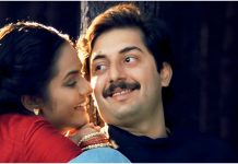 மணிரத்னம் இயக்கத்தில் ரோஜா 2ஆம் பாகம்