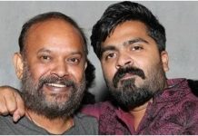 ‘மாநாடு’ படத்தில் சிம்புவுக்கு இரட்டை வேடமா?