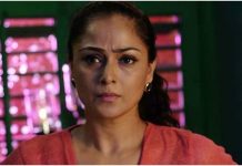 சிம்ரன் அதிரடி டுவிட்