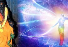 கடுவெளிச் சித்தர்