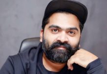 கைவிடப்பட்ட முஃப்தி ரீமேக் திரைப்படம் மீண்டும் தொடக்கம்