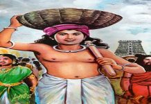 சோழியன் குடுமி சும்மா ஆடாது என்ற பழமொழி எதற்காக வந்தது? இதில் சோழியன் என்பார் யார்?
