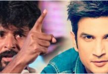 சுஷாந்துக்கு நடந்தது அன்று சிவகார்த்திகேயனுக்கும் நடந்தது?