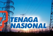 ஷாக் அடிக்குமா மின்சார பில்?