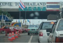 Thailand rancang longgar sekatan