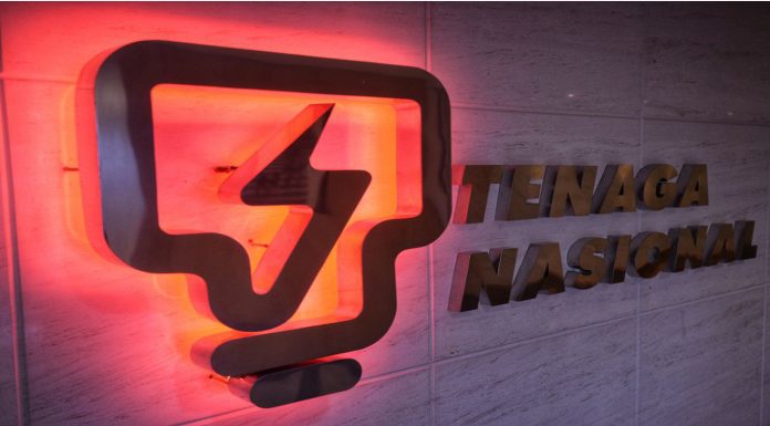 2020 முதல் சட்டவிரோத பிட்காயின் சுரங்கத்தால் TNB 4.57 பில்லியன் ரிங்கிட்டை இழந்தது